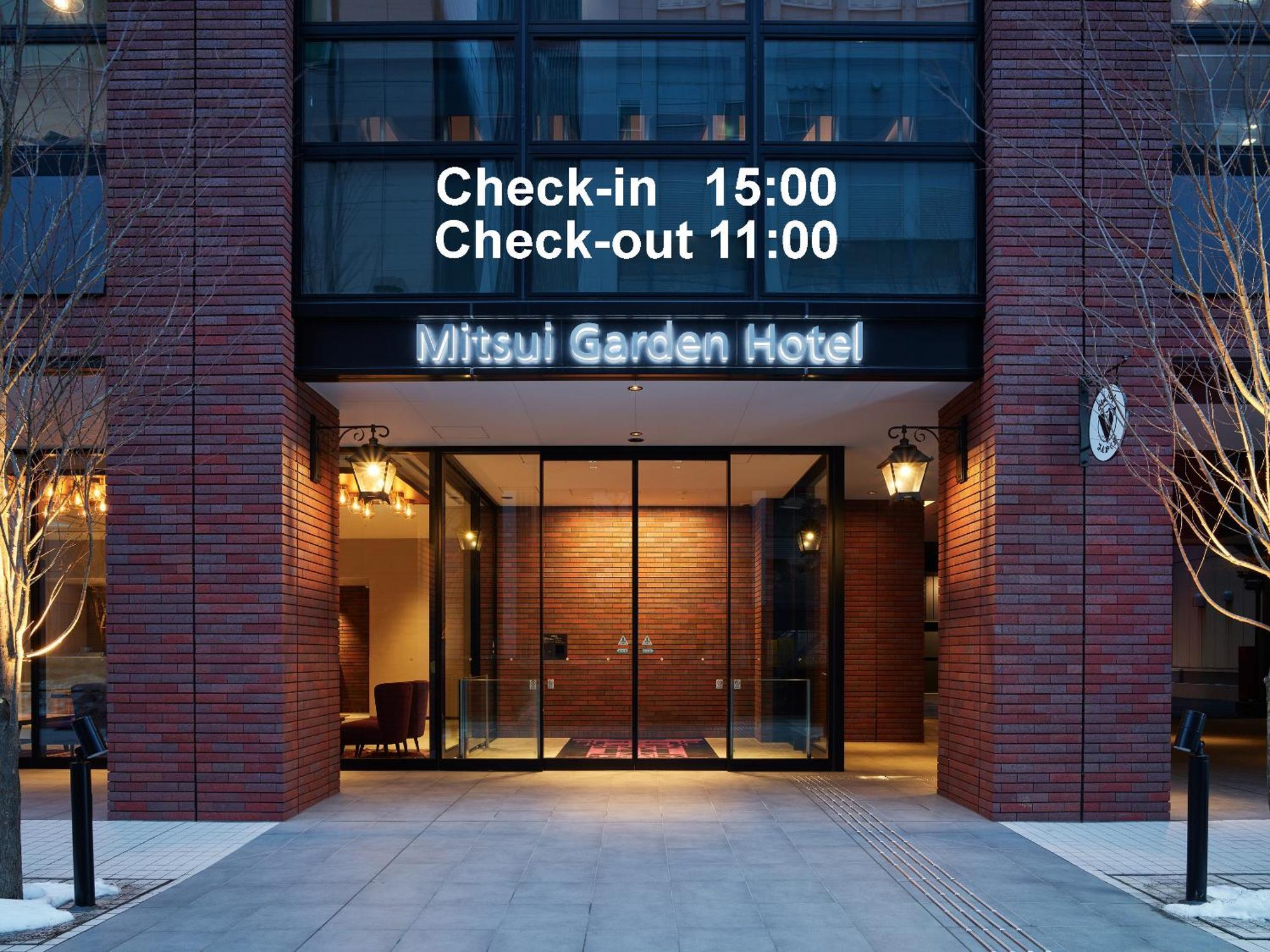 Mitsui Garden Hotel Sapporo West Esterno foto